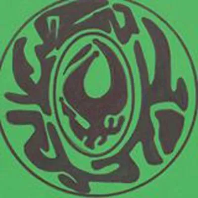 Tekno Tribe Shop