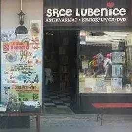 Antikvarijat - knjižara Srce lubenice