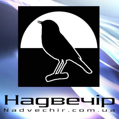 Record Store: Nadvechіr.Com.Ua - Online Music Shop