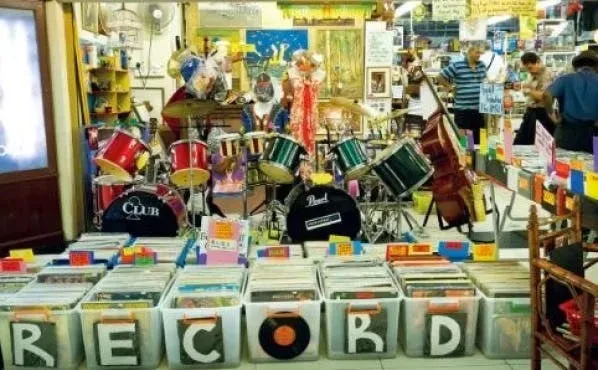 Record Store: Joe's MAC