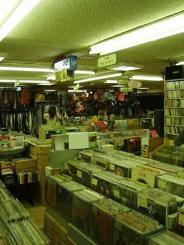 Record Store: Rare Records, Koenji Shop