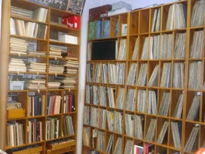 Record store thumbnail: Antikvariát Musica