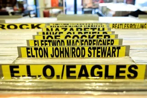 Record Store: Gramzapis (Грамзапись)