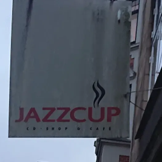 Record Store: JAZZCUP