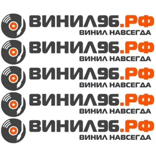 Vinyl96.ru