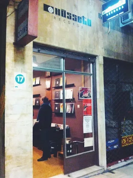 Kasseta Record Shop
