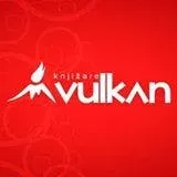 Record Store: Vulkan