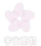 cosmoswholesale