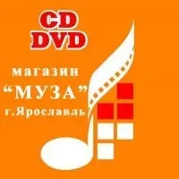 Record Store: МУЗА