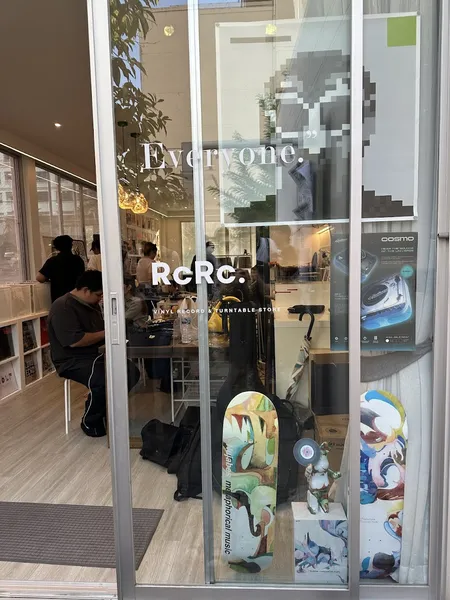 Record Store: Record Record.