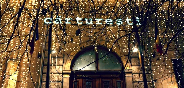 Record Store: Cărturești Verona