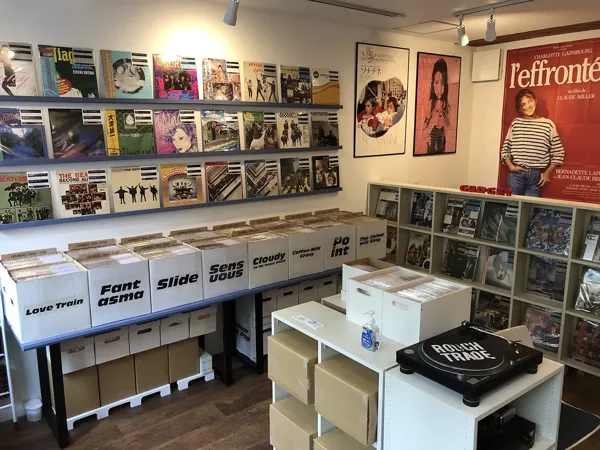 Record store thumbnail: GADGET