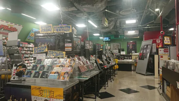 Record store thumbnail: Tower Records Ikebukuro