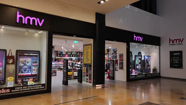 Record store thumbnail: hmv