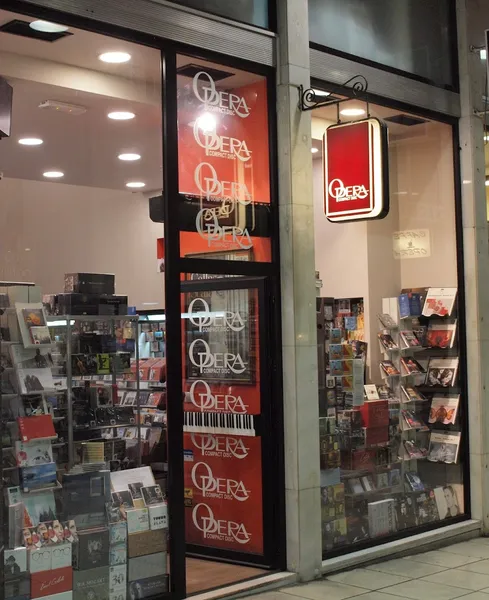Record store thumbnail: Potouridis Elias "Opera Compact Disc"