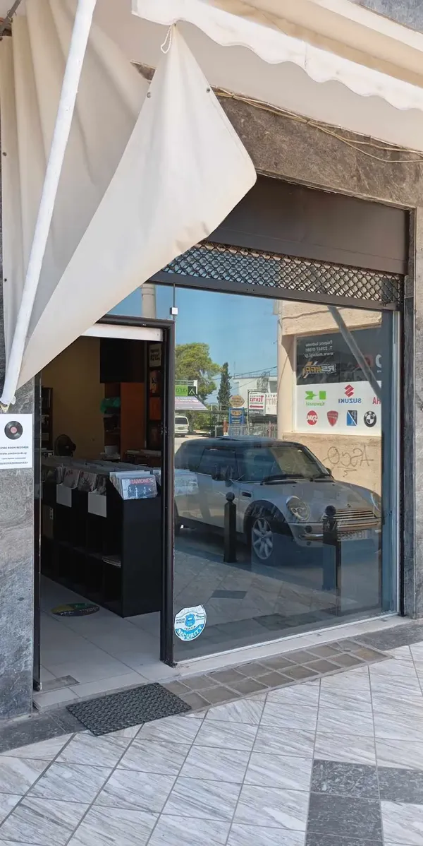 Record Store: Sonic Boom Records