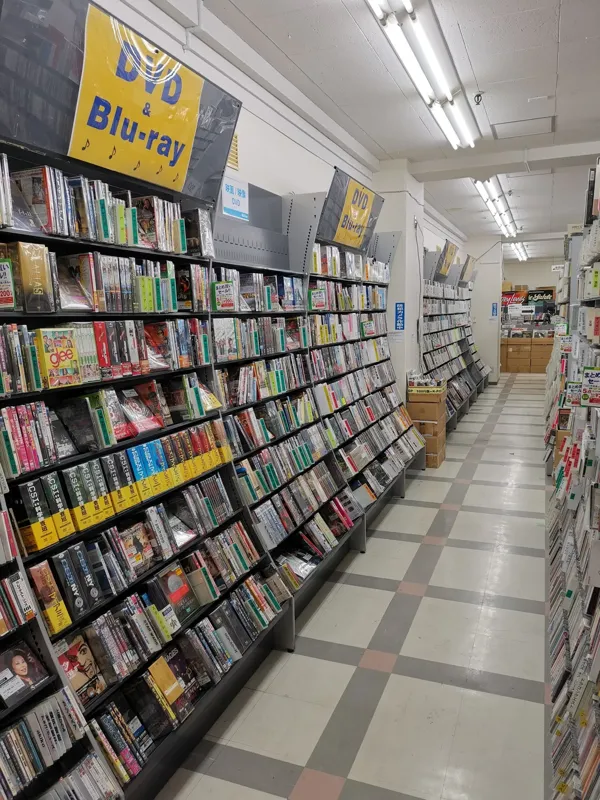 Record store thumbnail: レコファン武蔵小金井店