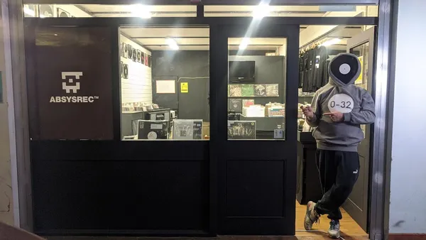 Record store thumbnail: Absys Records