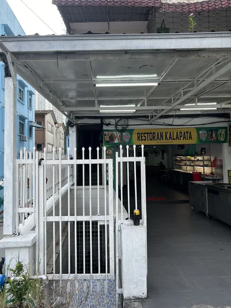 Record store thumbnail: Basement Record Store