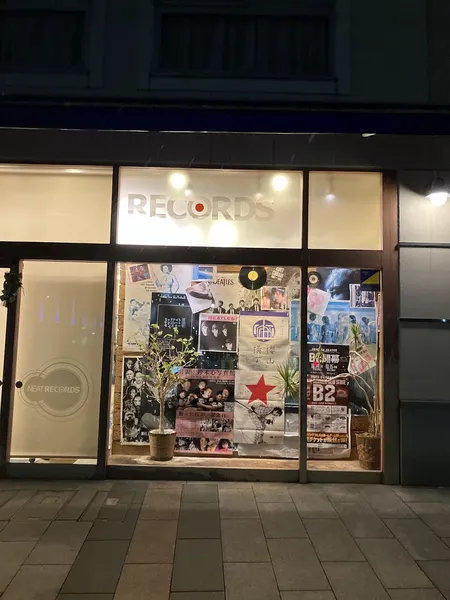 Record store thumbnail: ニート･レコーズ