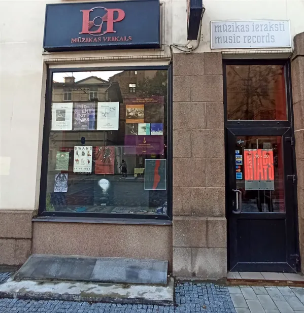 Record Store: LP music and film store