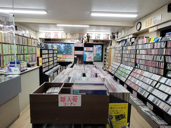 Record store thumbnail: RARE Kunitachiten