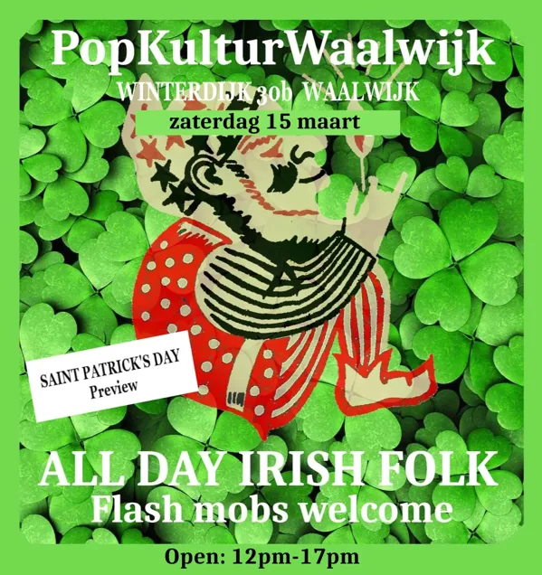 Record store thumbnail: PopKultur Waalwijk