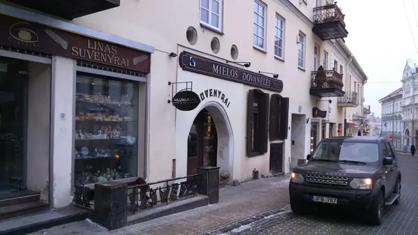 Record store thumbnail: Muzikumas