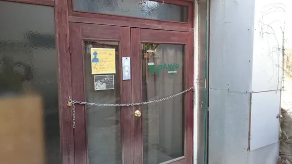 Record store thumbnail: Zipangu record