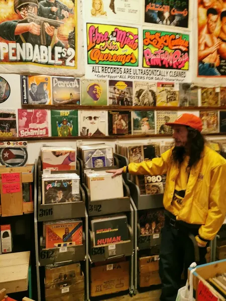 Record store thumbnail: Boom Boom Records