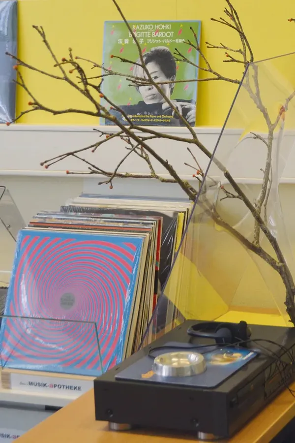 Günter's MUSIK-aPOTHEKE