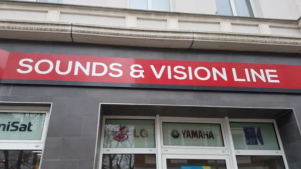 Sounds And Vision Line