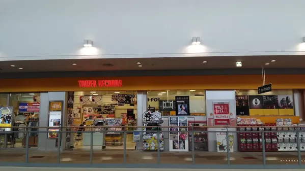 Record Store: TOWER RECORDS