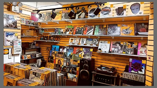 Record store thumbnail: RETRO KROMOS