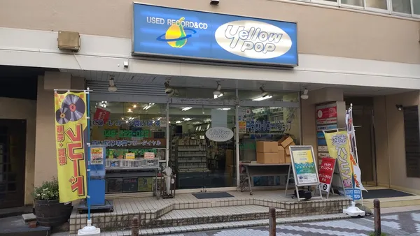 Record store thumbnail: Yellow Pop - Kawaguchi