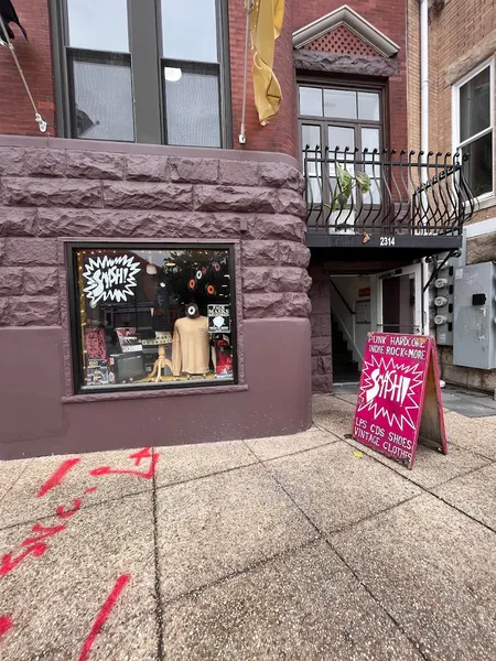 Record Store: Smash Records