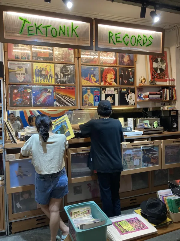 Record store thumbnail: Tektonik Records