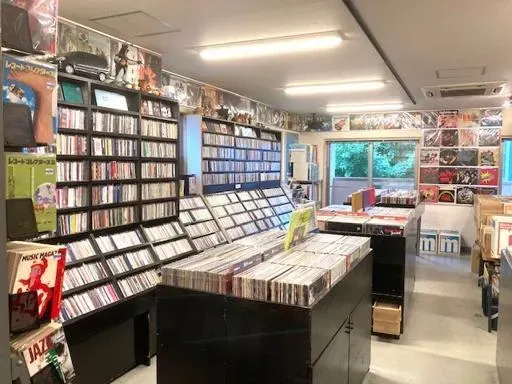 Record store thumbnail: Greatest Hits Osu