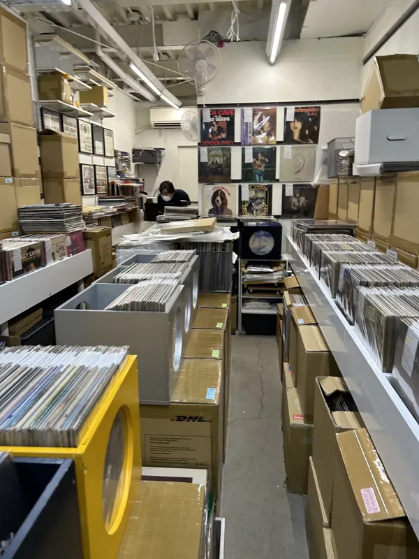 Record store thumbnail: gaponrecords