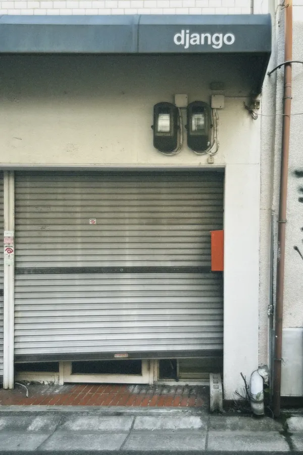 Record store thumbnail: Django