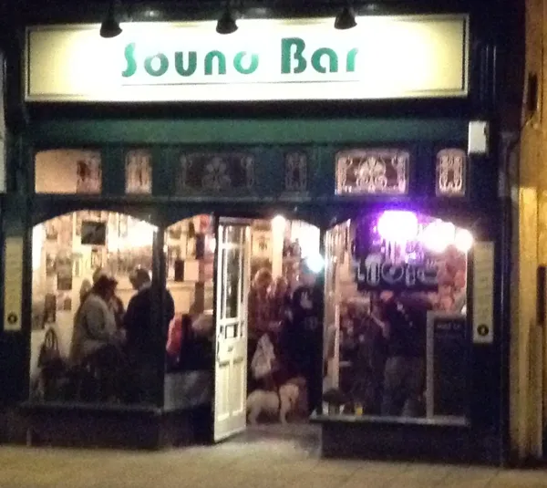 Record store thumbnail: Skipton Sound Bar Ltd