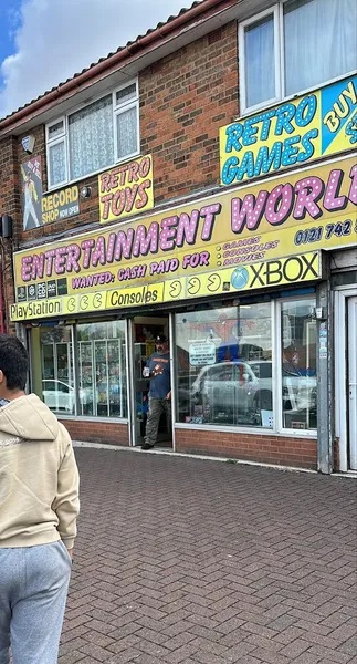 Record store thumbnail: Entertainment World