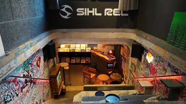 Record store thumbnail: Sihl Records - Vinyl & Bar