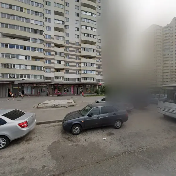 Record Store: Youvinyl