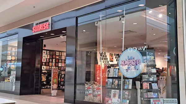 Record store thumbnail: Les Disquaires Sunrise