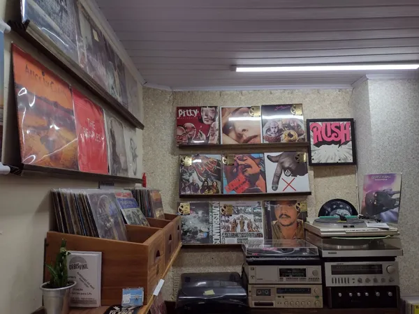 Record store thumbnail: Orbis Vinil (Sebo)