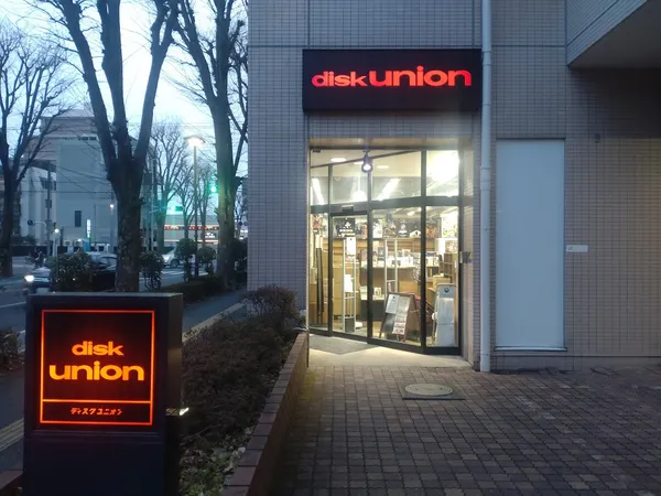 Record Store: Disk Union Kitaurawa CD Record Store