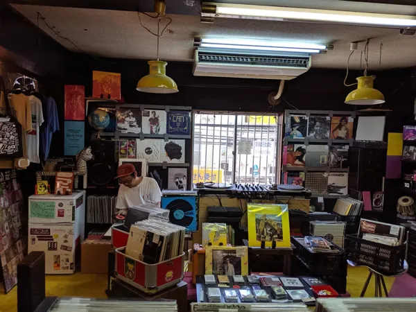 Record store thumbnail: Hangasha