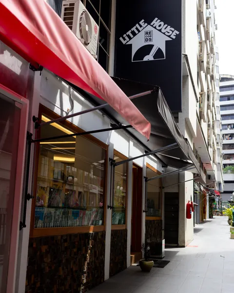 Record store thumbnail: LITTLE HOUSE RECORDS