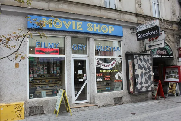 Record store thumbnail: MOVIE SHOP /filmy/gry video/muzyka